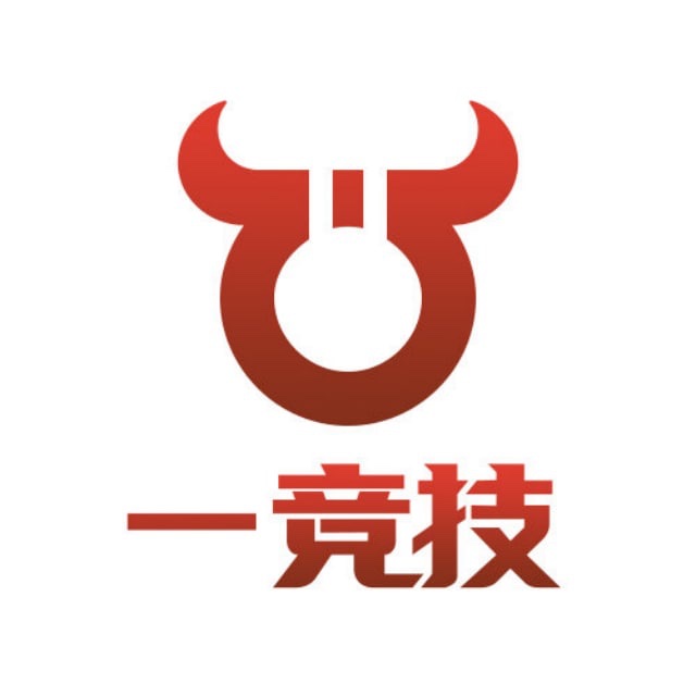 一竞技