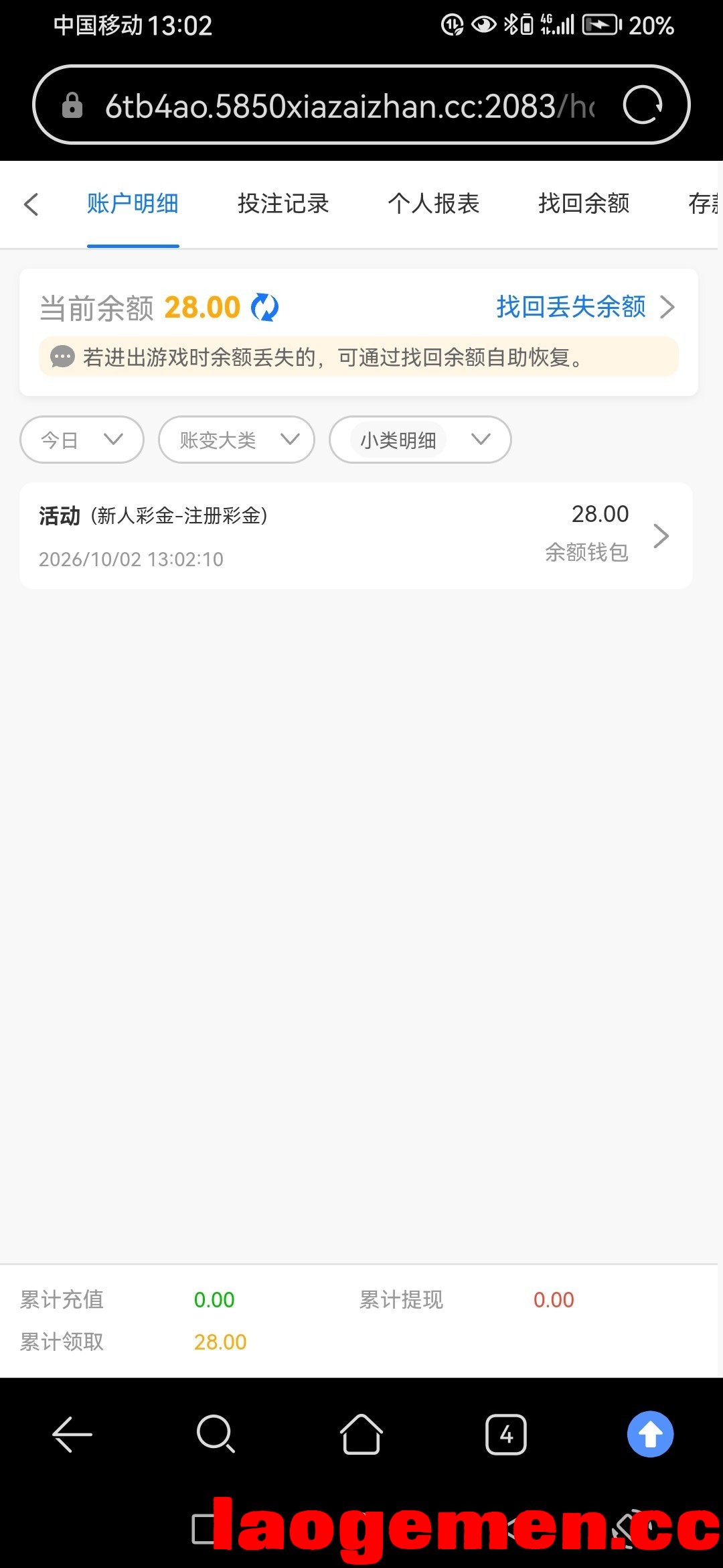 223_ZYXNV93DYY56U7K.jpg