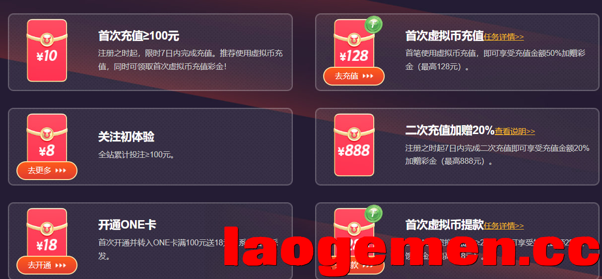 825d95a9-61d5-4cda-815e-8e60e1c8c5d9 (1).png
